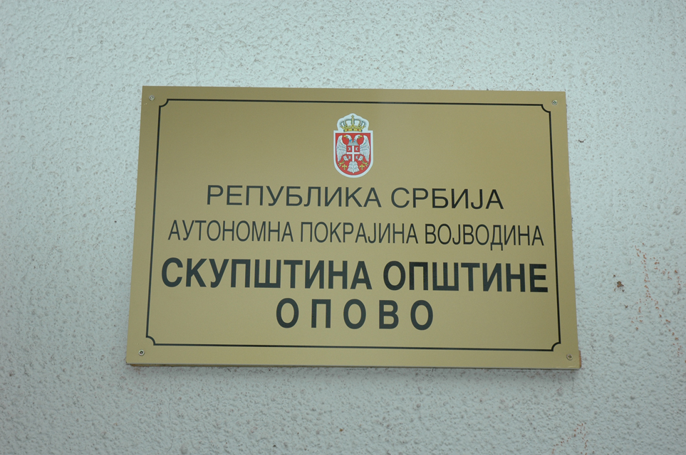 Opštinska uprava Opovo: Poziv roditeljima srednjoškolaca koji pohađaju škole u Pančevu